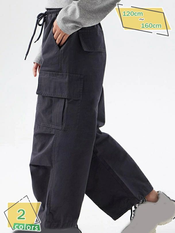 冬 裏起毛パンツ キッズ ゆったり ボトムス 子供服 カジュアル 男の子 ズボン 女の子 ロング丈 カーゴ 秋 カーゴパンツ
