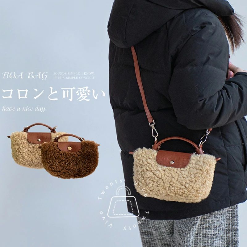 リアルファーバッグ ハンドバッグ ふわふわ ファー バッグ レディース ショルダーバッグ 斜め掛け 2way 肩掛けバッグ ミニバッグ ボアバッグ 軽い 大人 可愛い 軽量 人気 鞄 かばん オシャレ お洒落 きれいめ ベージュ ブラウン 秋 冬