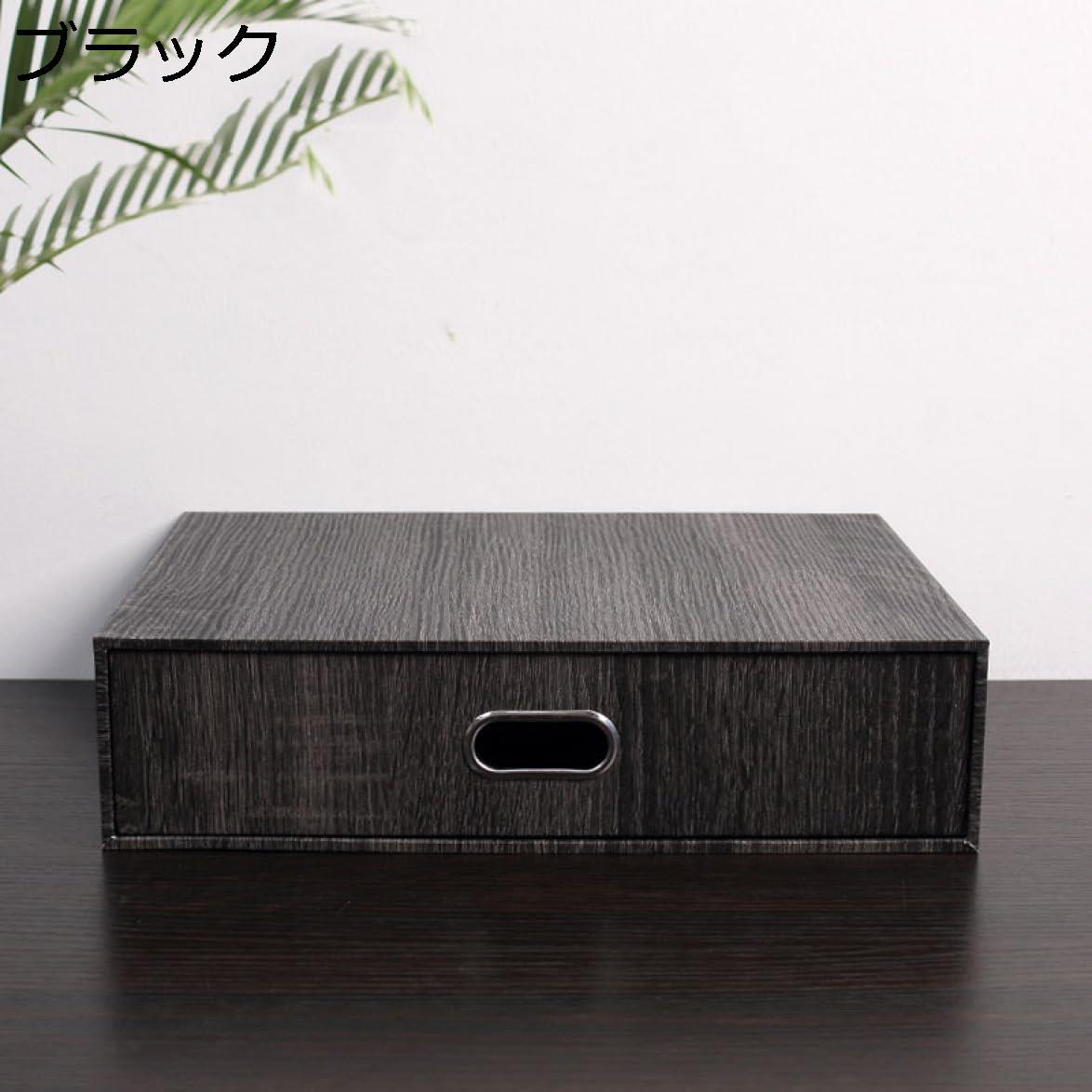 アンティーク調 収納家具 キッチン収納 A4対応 引き出し おしゃれ 和タンス 卓上チェスト 引き出し付き 植物オイル塗装仕上げ 完成品 オフィス収納 卓上収納ケース ブラック デスク上置棚 34*.26.5*17