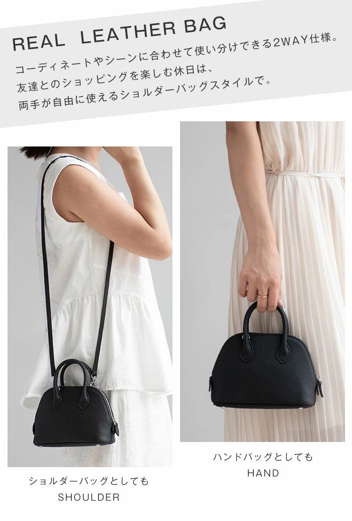 黒 入園式 通勤 ハンドバッグ 本革 軽量 斜め掛け 卒業式 おしゃれ ショルダーバッグ ママ 2way 入学式 大容量 カバン フォーマルバッグ セレモニーバッグ レディース フォーマル 結婚式 レザー 高見え 手提げ バッグ