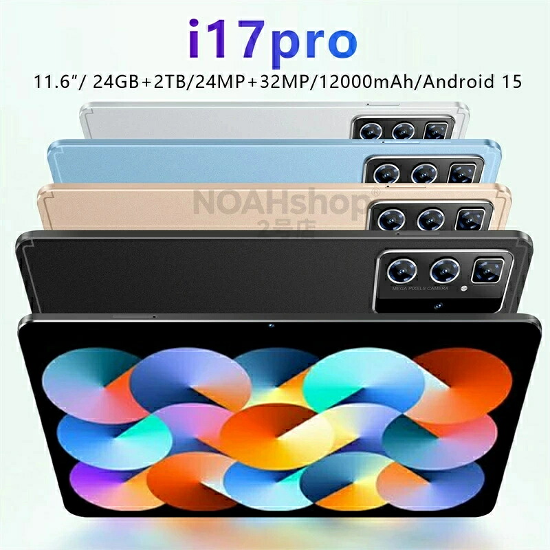 2026 新型 タブレット PC i7pro Android15 11.6 インチ大画面 高画質 Wi-Fi モデル 軽量設計 持ち運び便利 マルチシーン対応 エンターテイメント 家庭用に最適 人気商品 17,235円