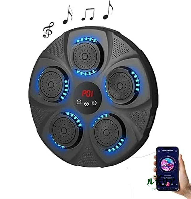 音楽ボクシングマシン 音楽ボクシング 【2025新昇級版音楽ボクシングマシン】ミュージックボクシングマシン Bluetooth スマートリズムボクシングマシーン ボクシング LEDライト 壁掛け 音楽ボクシング機 ABS素材 高い柔軟性と耐久性 40*40