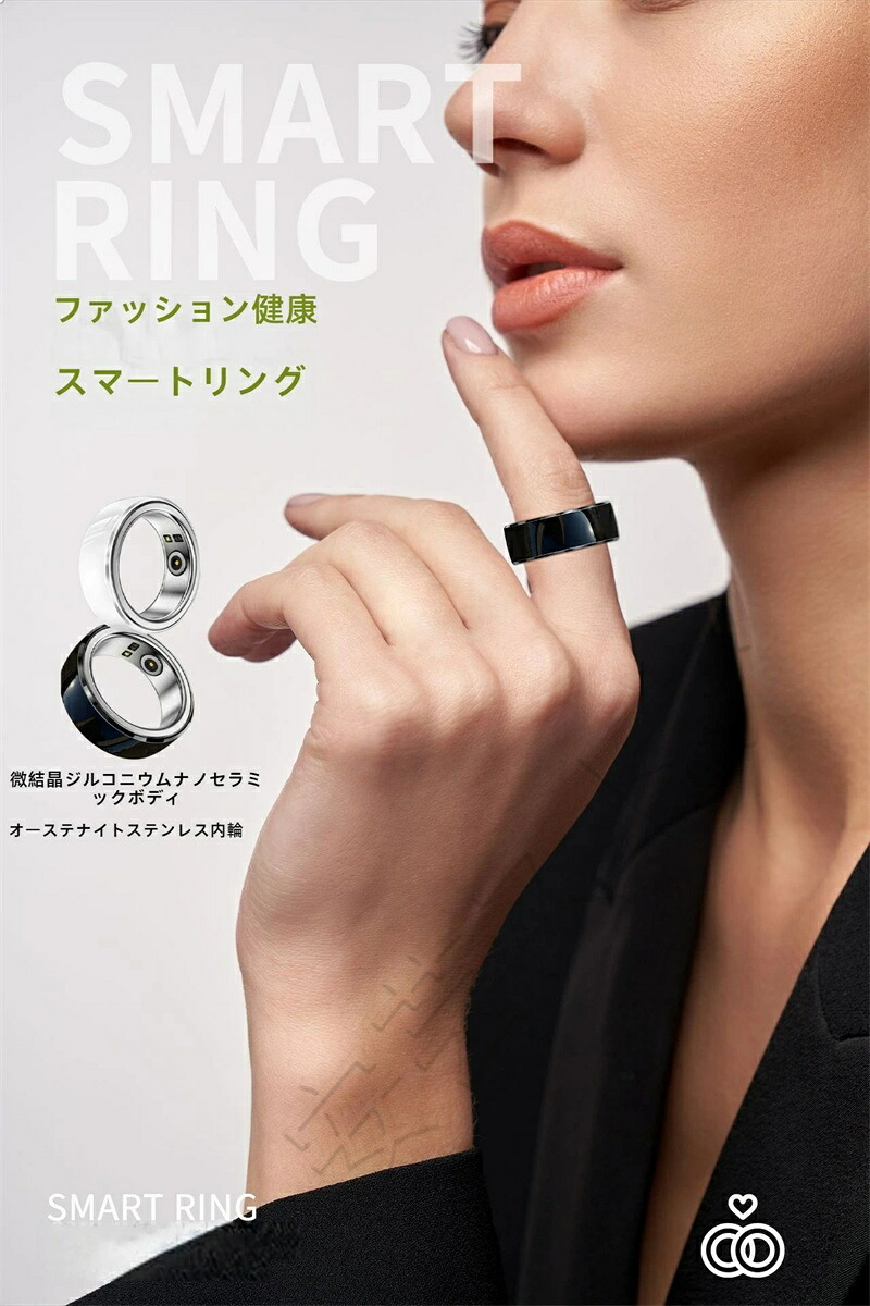 新型R8かっこ良い輪っか かっこ良い輪っか 心臓の鼓動位置づける 運動すること歩数位置づける GPS思わしい管理すること かっこ良い輪っか 使い果たすキロカロリー位置づける お休み検測  IP68雨合羽 長々しい待ち受ける第四次元  iphone 相応う android 相応う 日本語の言いあらわす書を加えることする