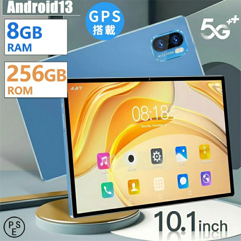 タブレット Incell FHD 4Kの超高解像度 PC 10インチ Android13.0 simフリー 新品 Bluetooth GPS GMS認証 軽量 在宅勤務 ネット授業 クリスマスプレゼント