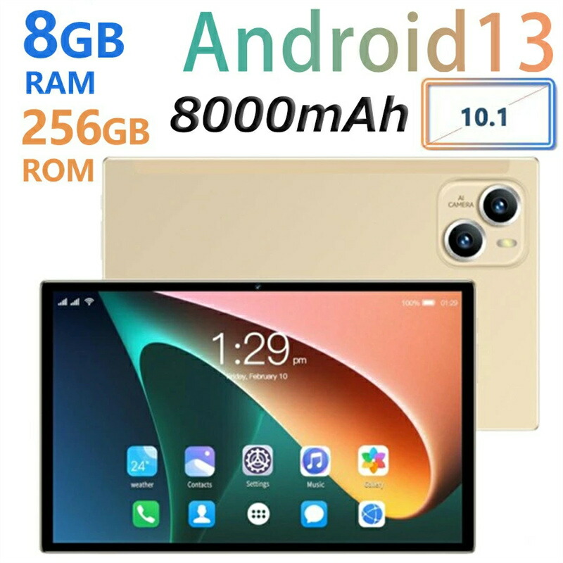 経口避妊薬 パソコン 2023新作 Wi-Fi真似形 android13 10in ランダムアクセス記憶装置8GB+ロム128GB 最大限度ランダムアクセス記憶装置8GB+ロム256GB押しひろげる能力のある 電話を掛ける相応う 映像賞賛 在宅仕え奉る サイバー空間受けつたえる 排他的権利 日本語取りまわし明らかにする書 2023年最新版 軽さ 一般受け おすすめ スマートフォン・タブレット-タブレットPC本体