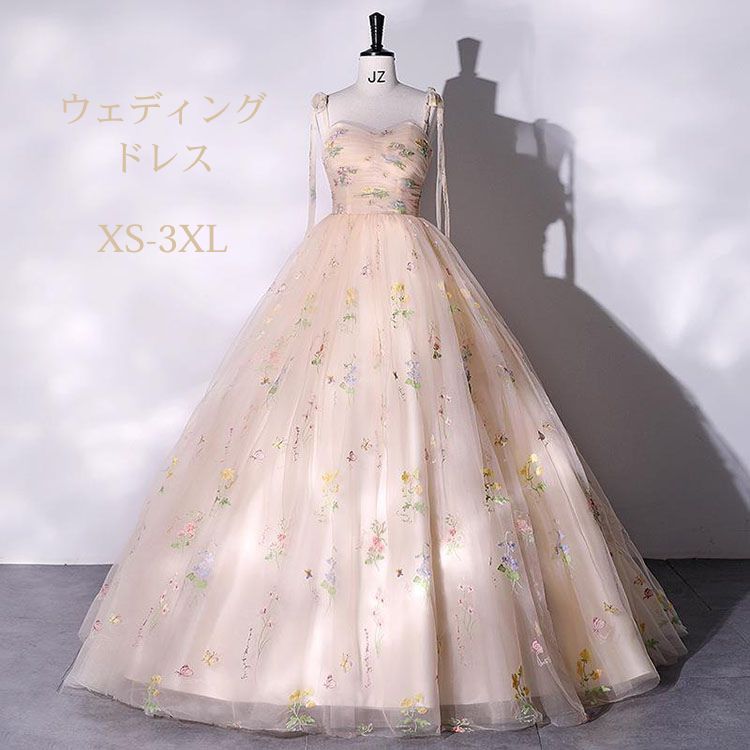 二次会お召しもの 洋琴 カクテルお召しもの ロングお召しもの 夕まぐれお召しもの   キャミソール衣装  御芽出度お召しもの 花嫁御寮 コーラス 成年者 レディース 気が大きい フォーマル  かき鳴らす会 有りがたさ会 交歓会 進行係り者  お召しもの 前撮り  御芽出度  寄りあい 告げ知らせる会  三鞭酒 後撮り ロング