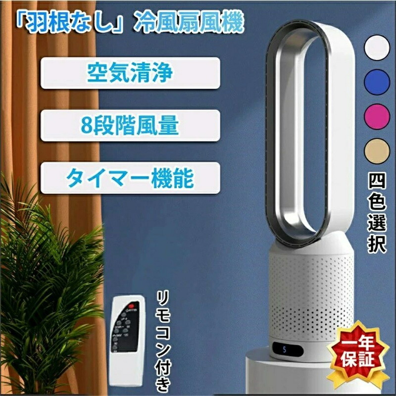 売れ筋 MPUNMMKCJFQ [MPUNMMKCJFQ]