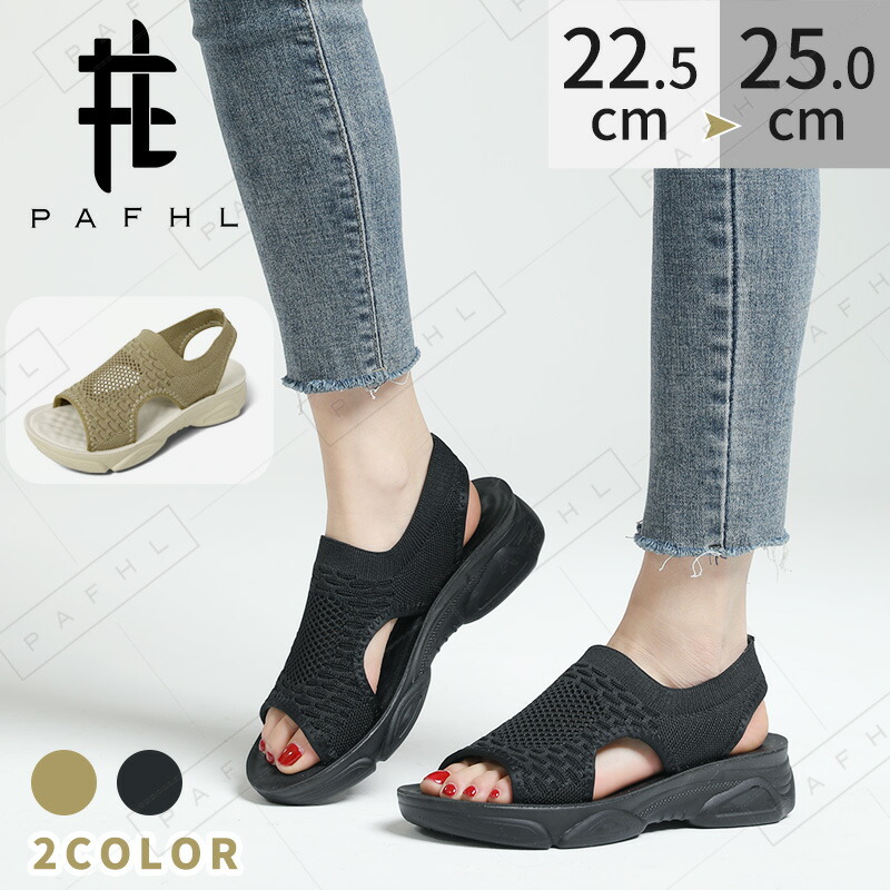 楽天市場】【 楽天1位獲得！半額セール☆5,160円⇒2,580円