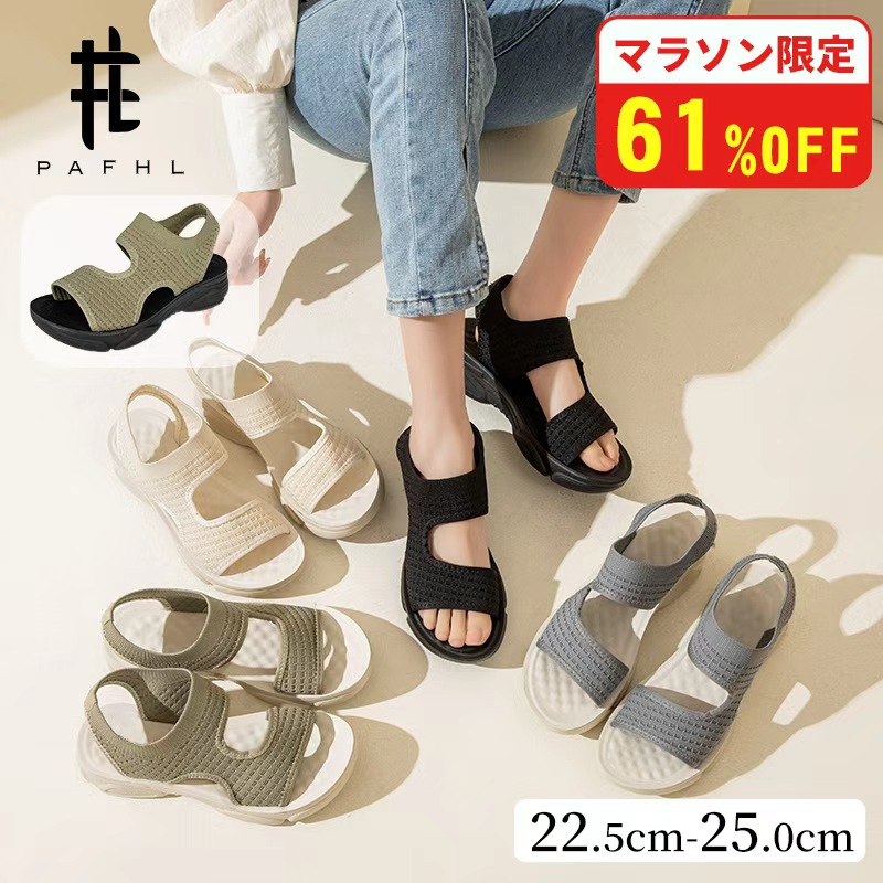 MAISON MARGIELA メゾンマルジェラ S39WX0026 PR869 レザー 3.5cm