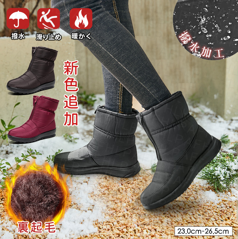 モマ レディース ブーツ・レインブーツ シューズ Ankle boot-