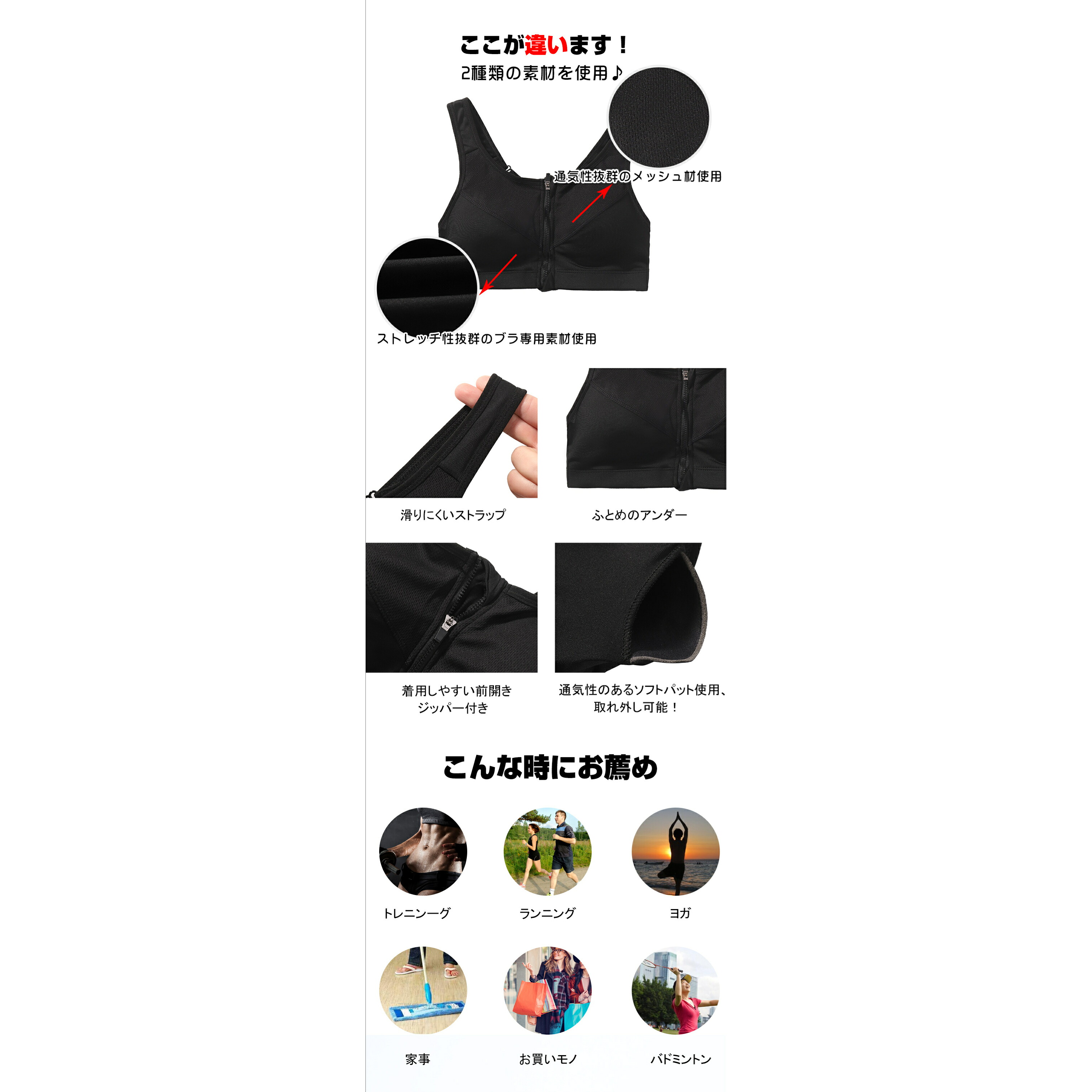 楽天市場 スポーツブラ ヨガ用ブラ パット付き バストの垂れ防止 胸が揺れない スポーツブラ Lunasea
