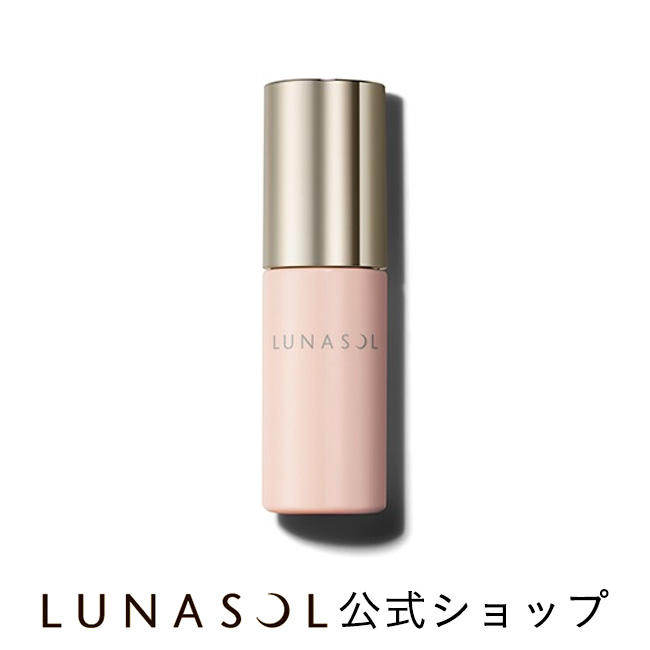 楽天市場】【ルナソル公式】フラットスキンプライマー 01 Natural SPF15・PA+(30ml)| LUNASOL | ベースメイク :  ルナソル 公式ショップ 楽天市場店