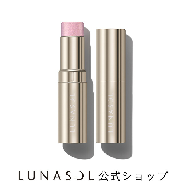 楽天市場】【ルナソル公式】ルナソル ラディアントスティックN 02