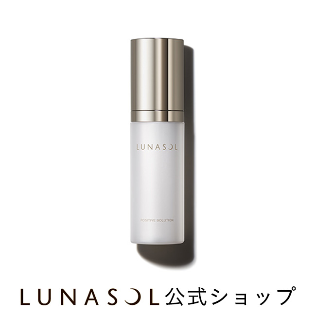 【楽天市場】【ルナソル公式】フラットスキンプライマー 01 Natural SPF15・PA+(30ml)| LUNASOL | ベースメイク :  ルナソル 公式ショップ 楽天市場店