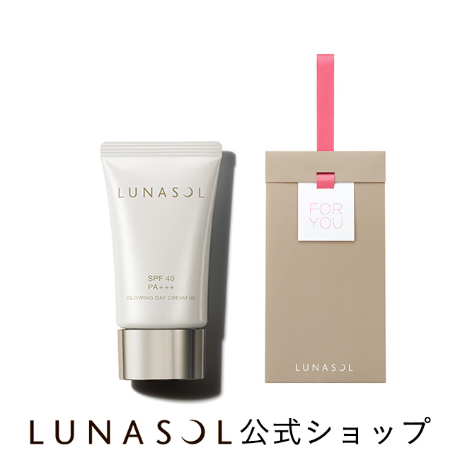 現金特価】 ルナソル lunasol フィックスセットエアリーミスト