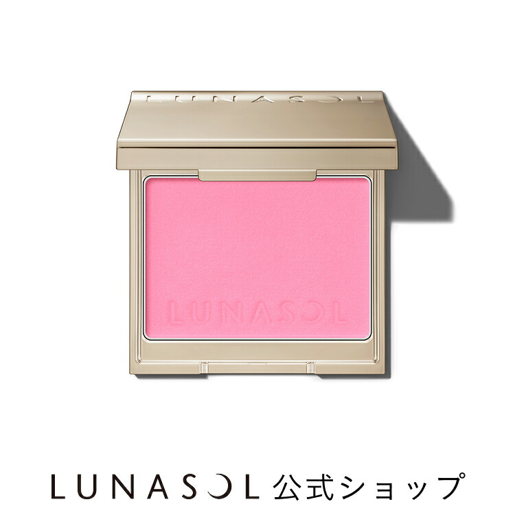 楽天市場】【ルナソル公式】アイカラーレーションN EX14 Tea Rose