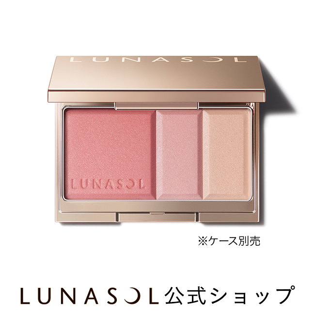 楽天市場 ルナソル カラーリングソフトチークス 02 Rose Pink ローズ ピンク 7 5g ルナソル ルナソル 公式ショップ 楽天市場店