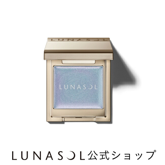 楽天市場】【ルナソル公式】ルナソル モノアイカラーレーション EX09