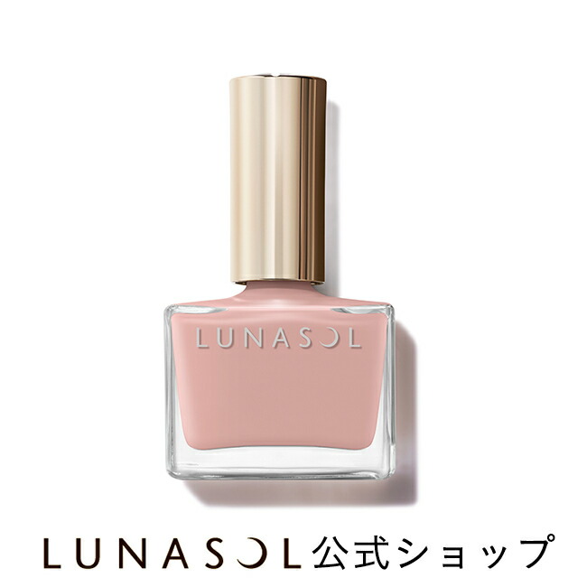 楽天市場】【ルナソル公式】ネイルポリッシュ(1個)| LUNASOL