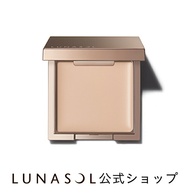 楽天市場】【ルナソル公式】アイカラーレーションN 全7色（10,11,12,13