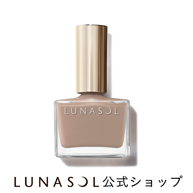 楽天市場】【ルナソル公式】ネイルポリッシュ(1個)| LUNASOL | ネイル