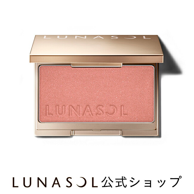 楽天市場】【ルナソル公式】フュージングカラーリップス 07 (4g