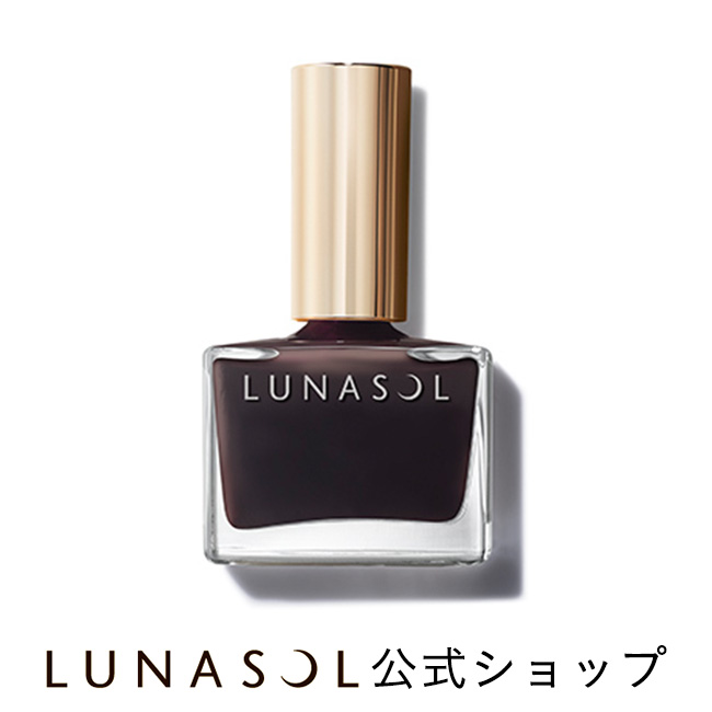 最安値に挑戦 ルナソル lunasol ポイントメイクオフn クレンジング