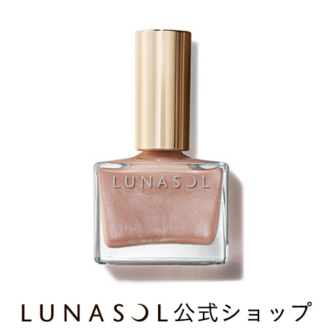 楽天市場】【ルナソル公式】ネイルプライマー(12ml)| LUNASOL | : ルナソル 公式ショップ 楽天市場店