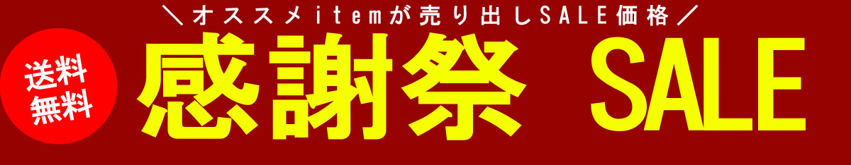 楽天市場】出産祝い 2点入り ギフトセット スタイ 名入れ ドッド柄6重ガーゼ よだれかけ bib お名前 刺繍 プレゼント 贈答用 ギフト 日本製  ハンドメイド キッズ ベビー 子供用 赤ちゃん 一歳 誕生日 caf-0023set : coco plus an factory