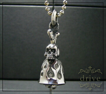 ｄｒｉｖｅ[ガーディアンベル　ヘル]　(シルバーアクセサリー/シルバー925/Silver925/ゴシック/攻撃/攻撃的ゴシック/ドライブ/ドライヴ/ペンダント/ネックレス/メンズ/レディース/ユニセックス/スカル/骸骨/ドクロ/)｜Lunatic Nights