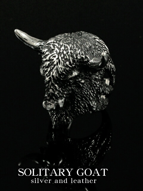 Wildlife Art Silver [BUFFALO　Ring] (シルバーアクセサリー/シルバー925/Silver925/ソリタリーゴート/リング/指輪/メンズ/超重量級/動物/アニマル/バッファロー//)
