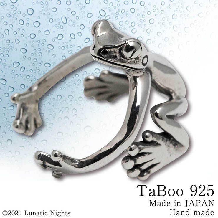 楽天市場】TaBoo925[赤目蛙ピンズ] （蛙/カエル/かえる/シルバー
