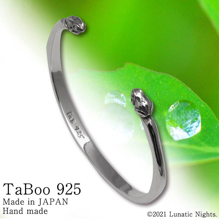 SHELLAC SCAR FINSH バングル シルバー925 SHELLAC SCAR FINSH バングル シルバー925 アクセサリー