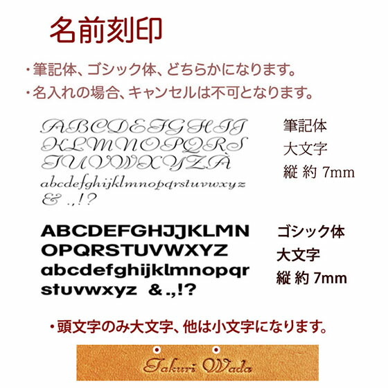 和柄 虎 バイカーズウォレット 長財布 タイガー 革 レザークラフト を 深彫り 革作家手作りの 名入れ カービング ウォレット ライダース レザー カービング財布 Leather Item Shop Lunatic Whiteバイカーズウォレット 長財布 和柄 虎 深彫り カービング 長財布
