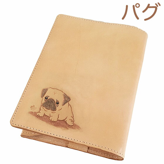 ずっと気になってた ブックカバー パグ犬 文庫 本革 ブックカバー 革 かわいい いぬ パグ犬 文庫本サイズ Dogbookcover Pug パグ ブックカバー 文庫 革 犬 かわいい Pug パグ犬 のブックカバー 本革 パググッズ パグ雑貨 ペット雑貨 Leather Item Shop Lunatic White