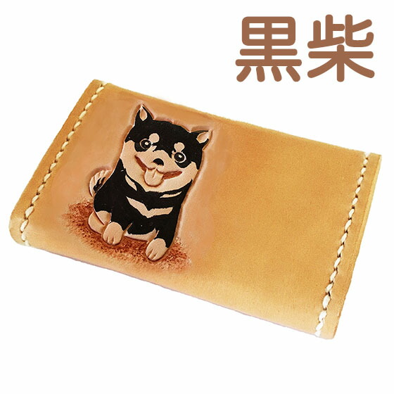 柴っち(6/25〜6/26購入) 楽天市場】ミニ財布 柴犬 ホック 合皮 Coboca+ : AXCIS