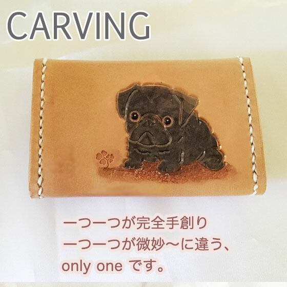黒パグ いぬ コインケース レディース 財布 ケース かわいい 革 いぬ 小銭入れ カードケース レディース パググッズ パグ雑貨 Leather Item Shop Lunatic White黒パグ 手縫い仕上げ コインケース レディース かわいい 革 の カービング コインケース イヌ カードケース 黒パグ いぬ コインケース レディース 財布 ケース かわいい 革 いぬ 小銭入れ カードケース レディース パググッズ パグ雑貨 Leather Item Shop Lunatic White黒パグ 手縫い仕上げ コインケース レディース かわいい 革 の カービング コインケース イヌ カードケース