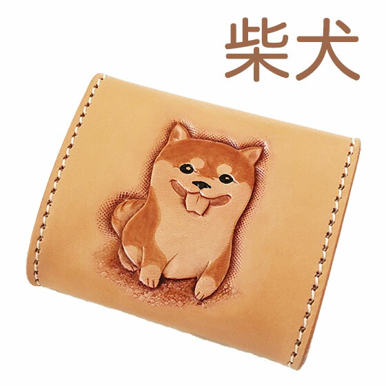 楽天市場】小銭入れ レディース 可愛い コインケース 柴犬