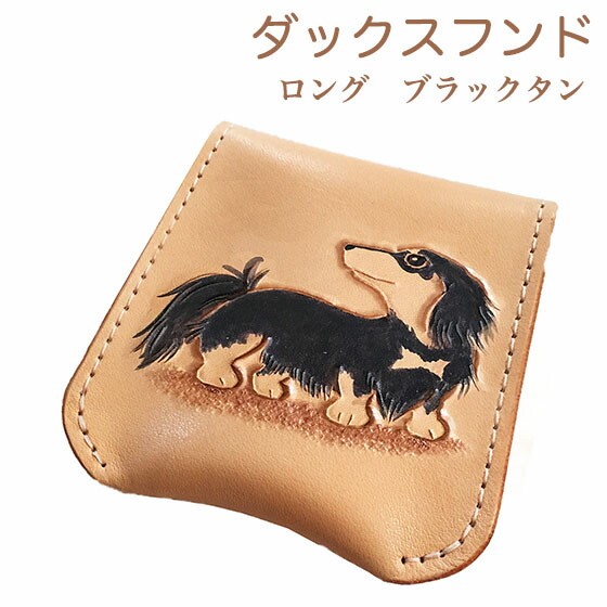 nasty dog ナスティードッグ コインケース ラバーコインケース ナスティードッグ 小銭入れ 財布｜Yahoo