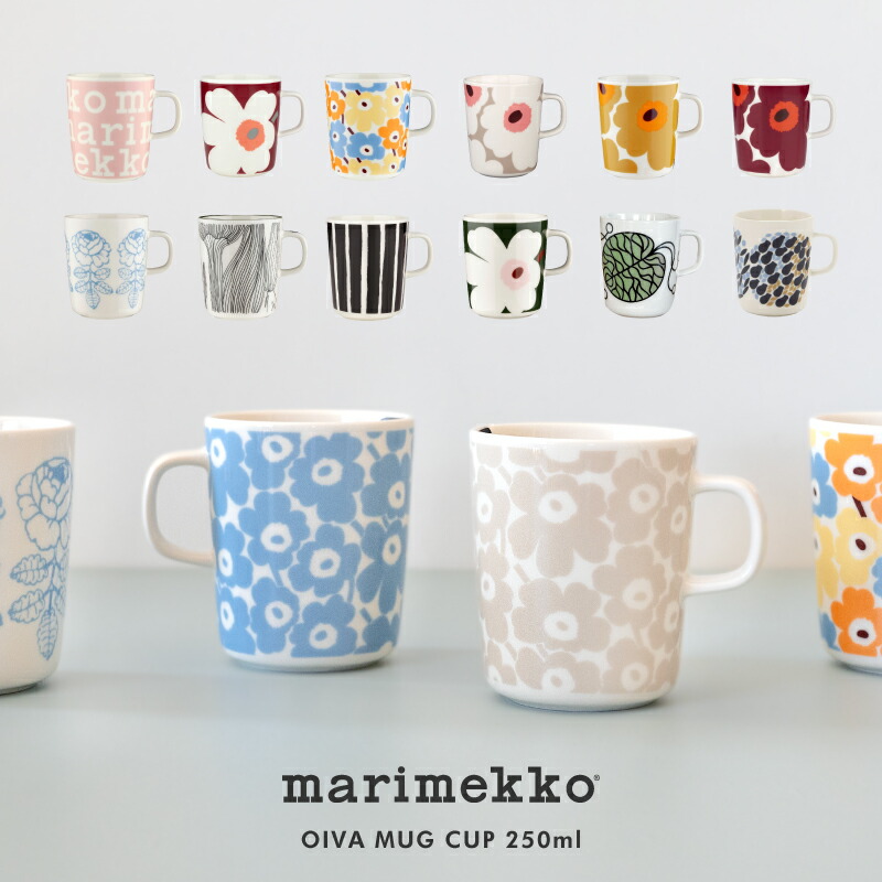 楽天市場】marimekko ショッパー 紙袋 マリメッコ ロゴ ショッピング