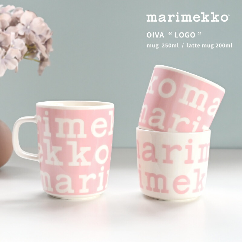 楽天市場】【正規品】【日本限定】marimekko / マリメッコ LOGO ロゴ