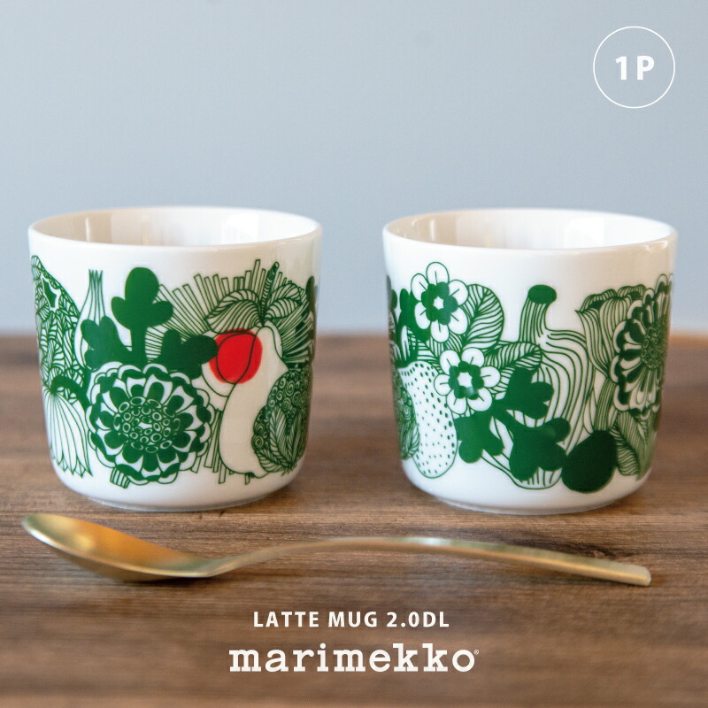 楽天市場】2022SS 新作 marimekko マリメッコ ラテマグ 200ml 数量限定