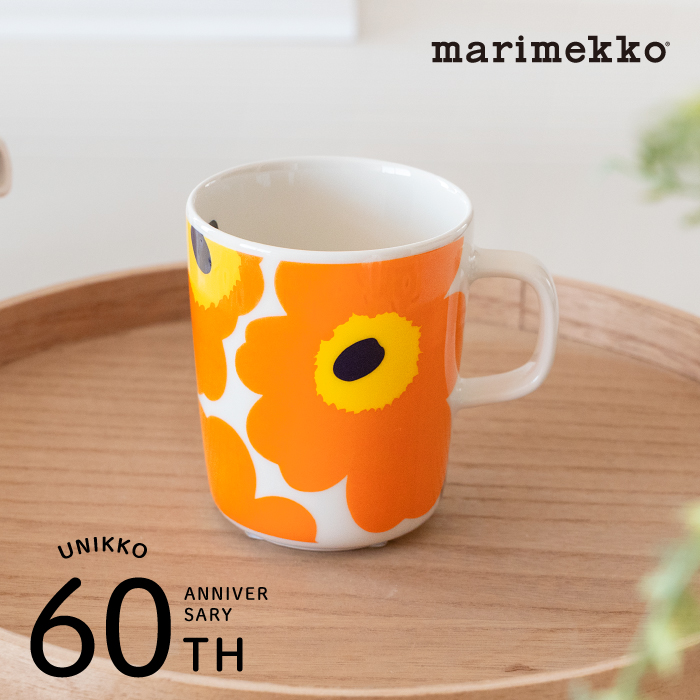 楽天市場】60周年記念マグカップ 正規品 数量限定 marimekko 