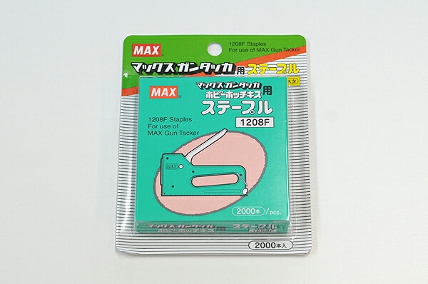 楽天市場 手作り用 ミニタッカー用 ステープル ファブリックボードの自作に ガンタッカー用替芯 北欧生地雑貨lune Deau楽天市場店