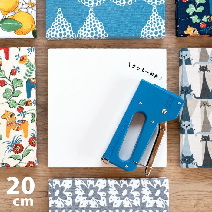 楽天市場】【手作り用】ヌードパネル 20×20×2cm ウッドパネル