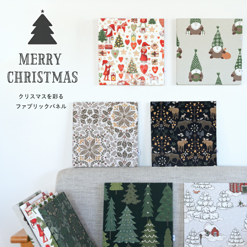 楽天市場】夏至祭 ファブリックパネルSverige スウェーデン 20