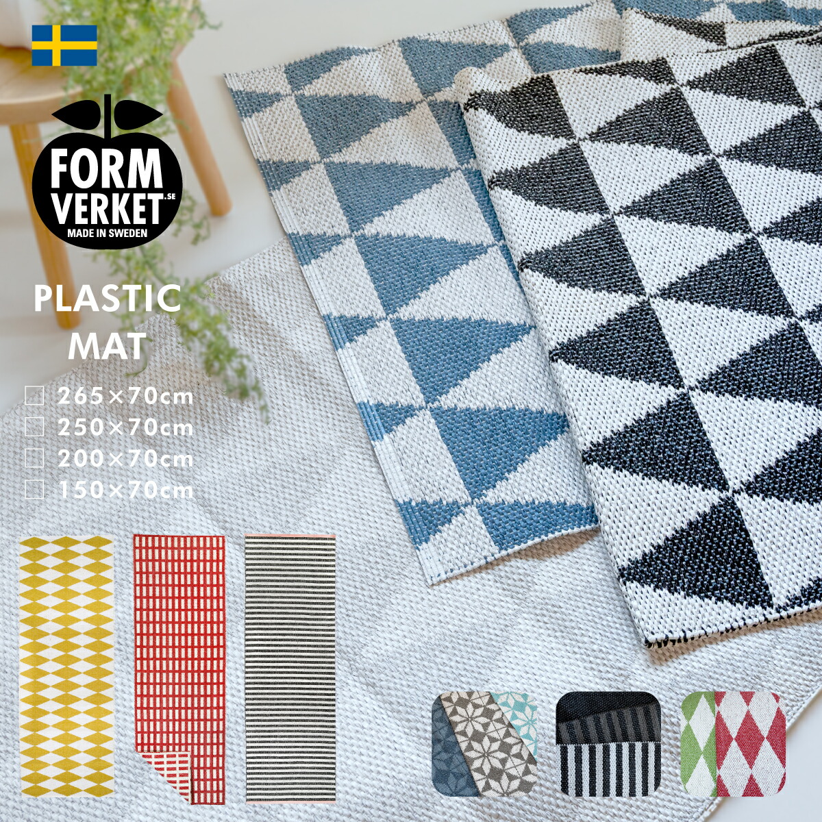 楽天市場】北欧ブランケット 全8柄 ウール100% BARKER TEXTILE