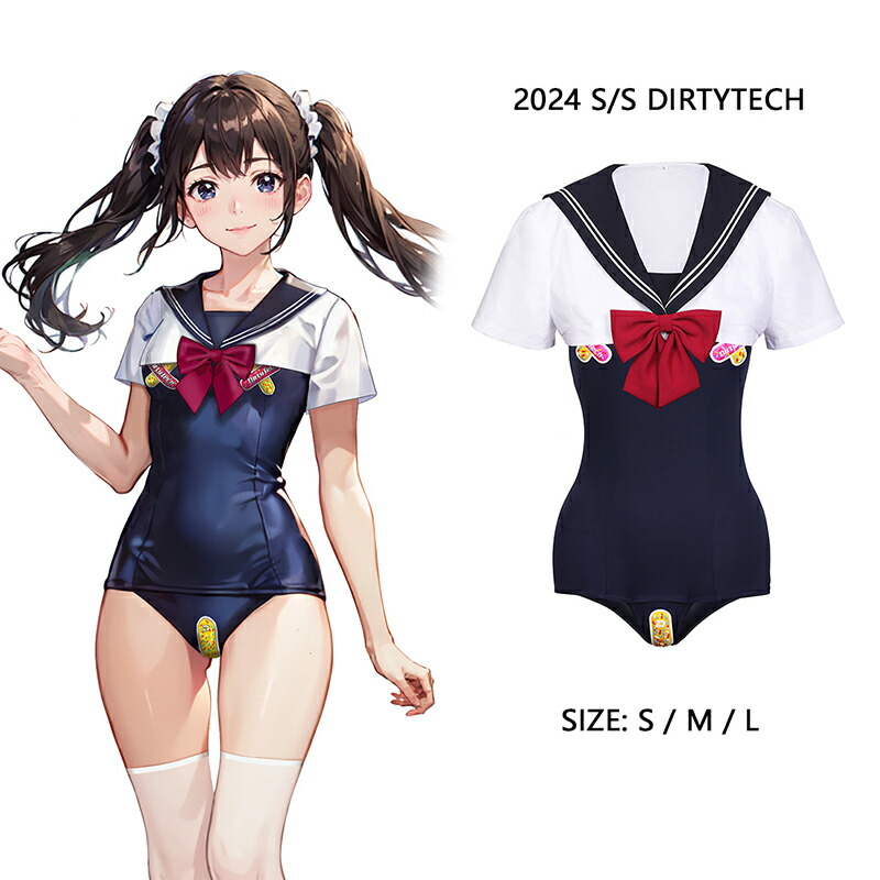 【予約】SENMHS コスプレ セクシー スク水 体操服 ブルマ 下着 かわいい レオタード スクール 透ける 水着 アニメ タイト 極薄 コスチューム レディース｜LUNELISSE
