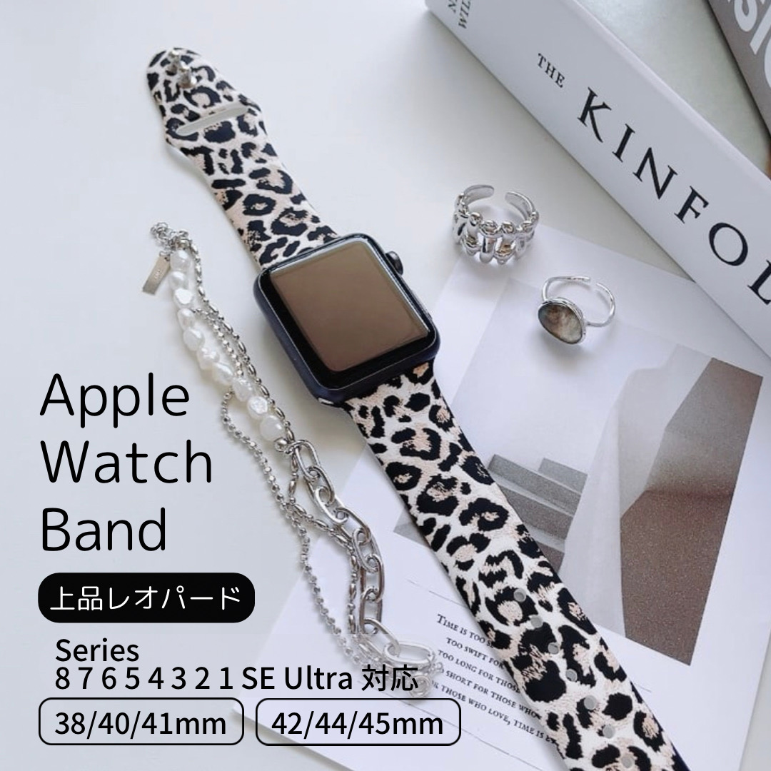 S白黒薔薇☆アップルウォッチバンド ラバーベルト Apple Watch 