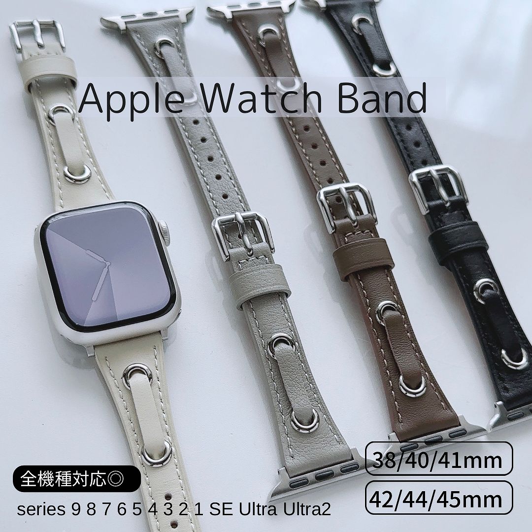 楽天市場】【全機種対応】 Apple 送料無料 Apple Watch スタッズ